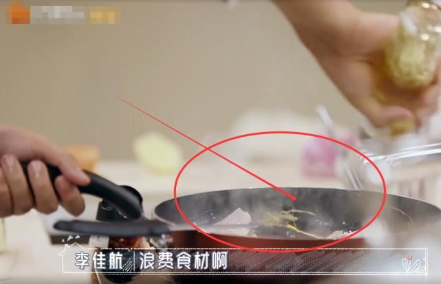 做法|《婆婆和妈妈》别的人不会做饭,浪费食材也会做,谁注意秦昊做法?暴露修养