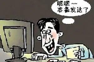 派出所|现场 || 银川男子裸聊被录视频敲诈，跟对方打电话时偶遇民警……