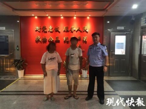  赌气|危险！15岁少年赌气徒步上高速想走回老家