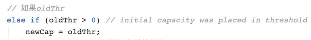 初始容量|看完这篇 HashMap，和面试官扯皮就没问题了