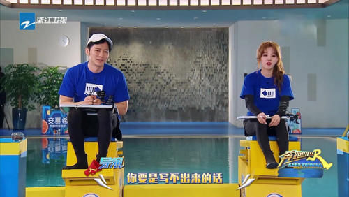  依然还|跑男“最真实”嘉宾，上一季一天敷两张面膜，这一季全程素颜