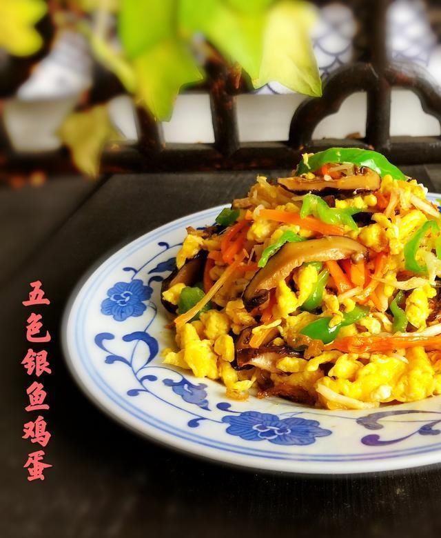 好看|这种鱼高蛋白低脂肪,用它炒蛋味道鲜还没刺,加点配菜好看更营养