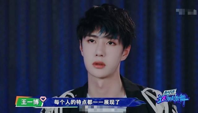  张艺兴|娱乐圈太现实！张艺兴、王一博被团队和节目组吸血，只因肖战凉凉