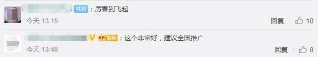 高空|还敢高空抛物坠物?监测系统全记录下来