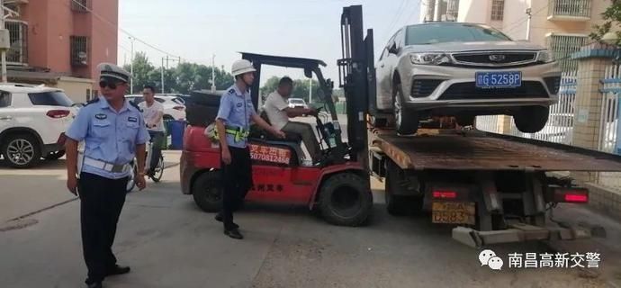 机动车|【注意】高新交警强力整治机动车违停