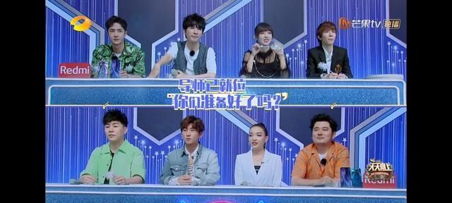  追梦的哥UP7|张艺兴缺席《天天向上》，不配当《少年之名》制作人，程潇最吸睛