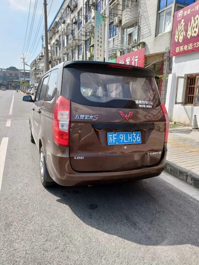 经营|吕四不文明停车，超门店经营？通通曝光！