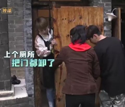  蘑菇屋|《向往4》为什么不展示卫生间，看到真实环境，真心待不下去