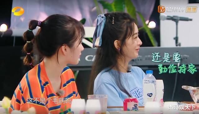  饭后|赵丽颖干活多却镜头少怪剪辑？饭后聊天给出了原因，错怪节目组了