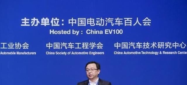  刀片|“电动爹”续航不够吗？王传福：“刀片电池”看看