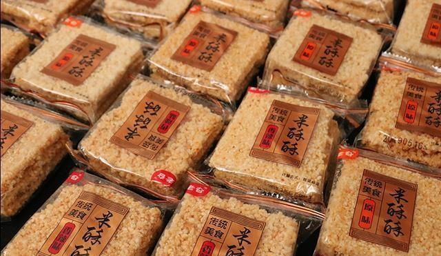  酥脆|酥脆暴击！好吃到黯然销魂，比小时候的味道更好！