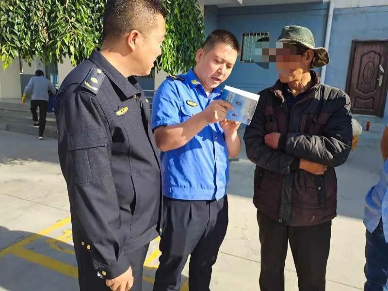 花坛|毁花坛！西宁开出首张不文明罚单