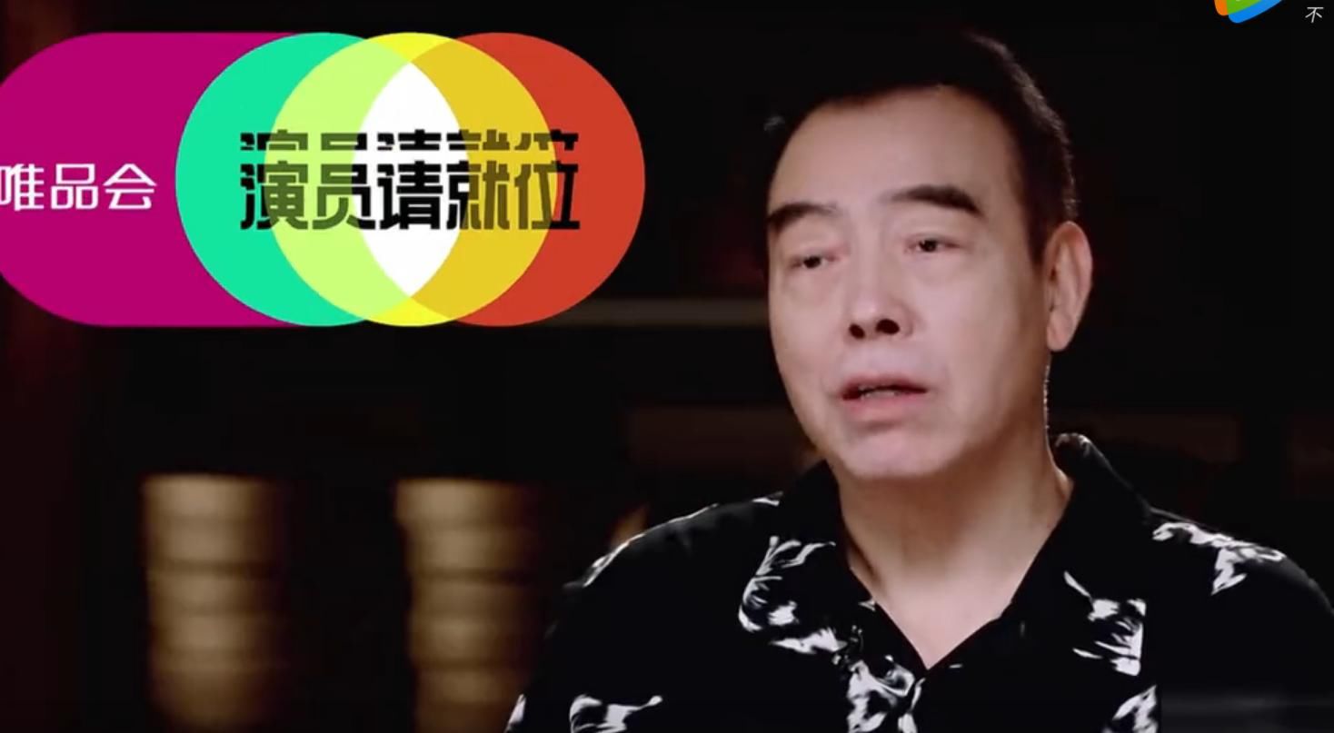  郭敬明|李成儒“大骂”郭敬明！郭敬明遭《演员》全体导师及学员质疑