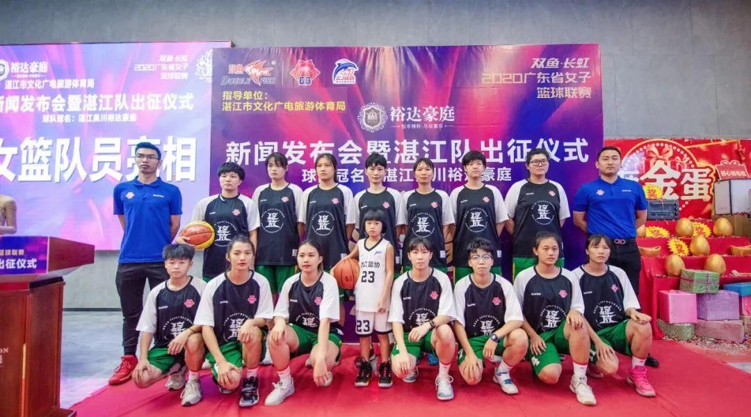 女篮|2020粤女篮 | A组阵容出炉，谁将成功出线？