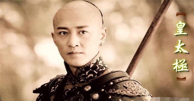 努尔哈赤|皇太极有开国之功,庙号只是“宗”,康熙为什么却能称“祖”?