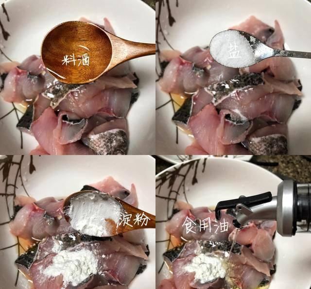 酸菜鱼|酸酸辣辣的酸菜鱼,保证吃过之后不想吃别的鱼