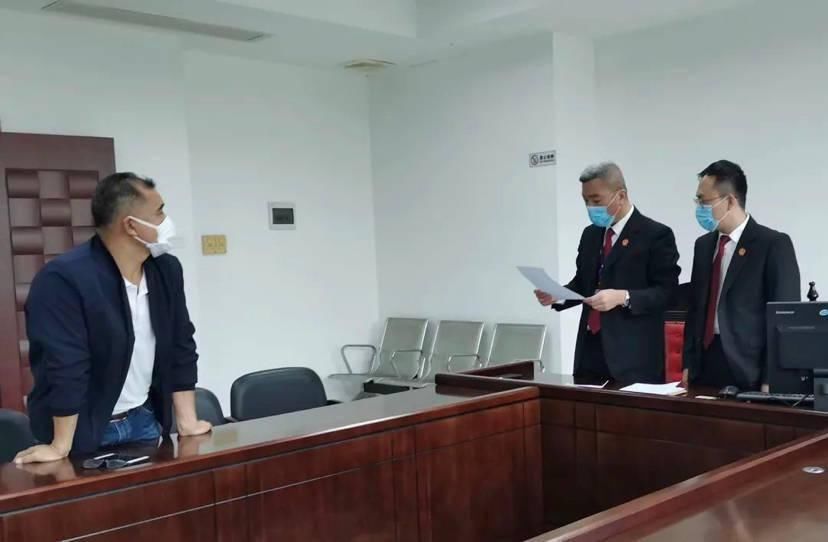 协助|拒不协助提取分红款，穗一经济合作社社长被罚1万元