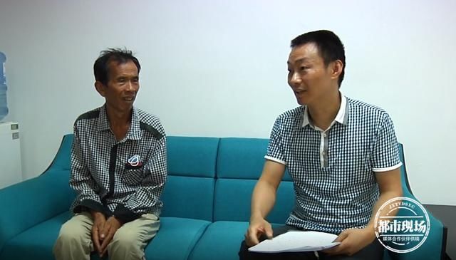 老伴|妻子离家出走31年,大爷找了新老伴,却办不了结婚证