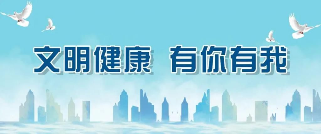  一晚|行动！一晚抓了5个！