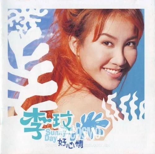  奥斯卡|天后李玟：登过奥斯卡，办过1.5亿世纪婚礼，怎么抑郁了？