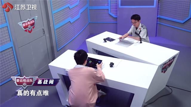  难度|《最强大脑》巅峰对决三大挑战项目堪称“最强难度”