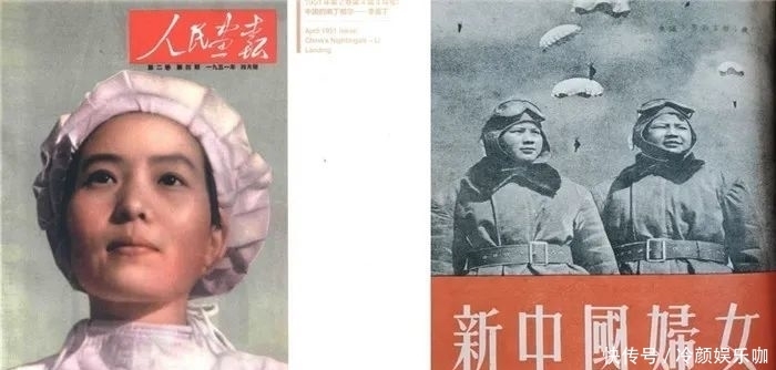 妇女联合会|中国妇女在抗美援朝中的历史贡献
