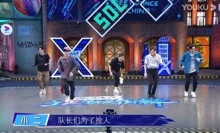 划水|街舞3成立Manboys,王一博跳女团舞太嗨,张艺兴划水王嘉尔想解散
