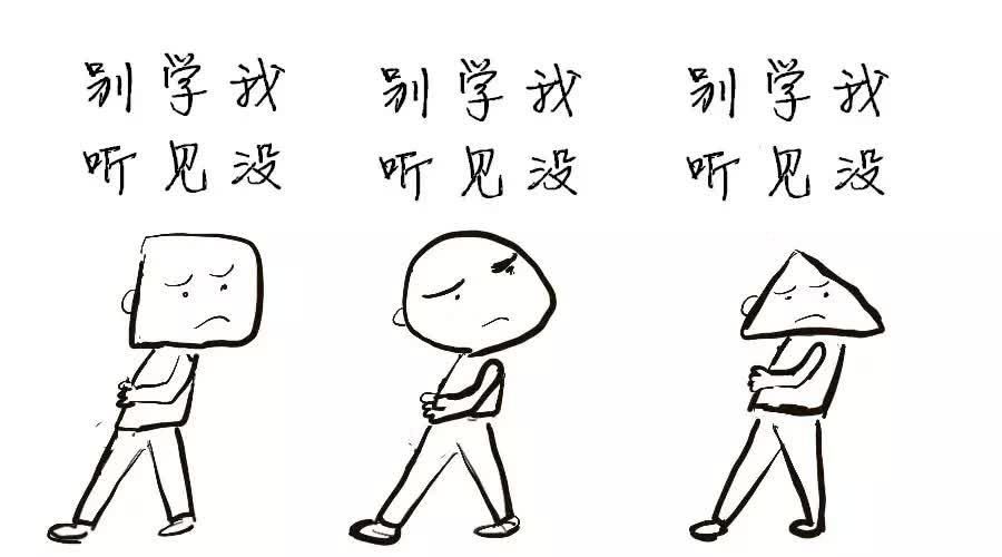  变化|身体健康情况怎么样？可以从舌头进行窥探