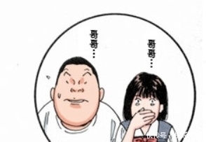  嫁给|灌篮高手：晴子最后不会嫁给樱木花道，她的官配井上早就透露过