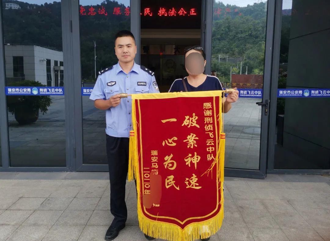 套路|“女儿”想报名清华培训班让家长叫高额报名费？都是套路