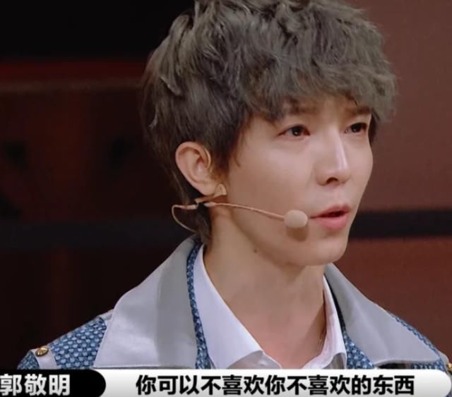  相敬|演员2：尔冬升“驳斥”李诚儒，郭敬明站队相助，相敬儒宾CP锁死