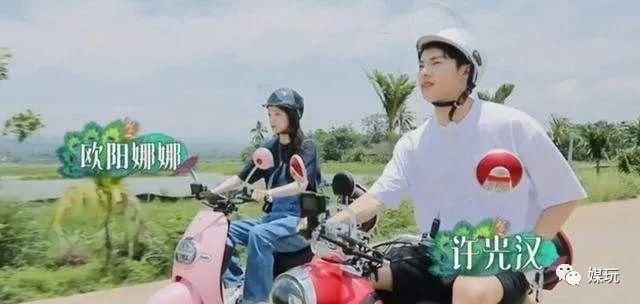  实在|《向往的生活》迎来许光汉，可他的内地真人秀首秀实在算不上及格