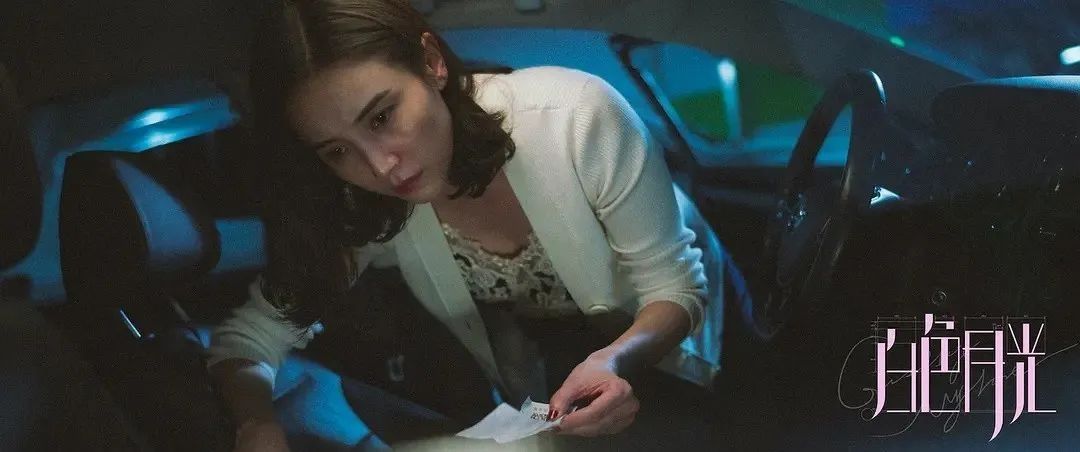 竞争|优爱腾悬疑短剧同期竞争,这一次谁能占据上风?