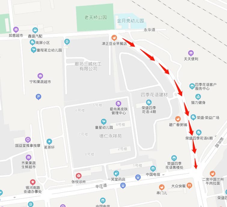 至建设路|实拍!廊坊城南这条主干道拓宽动工!