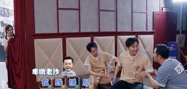 节目|跑男团的“奇葩”道具,第3个是郭麒麟的阴影,第1个连李晨都害怕