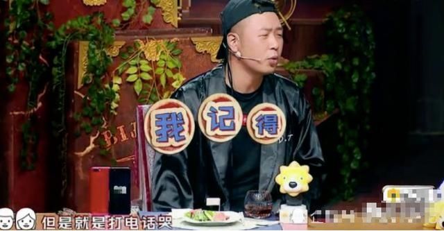  吴昕|沈梦辰和吴昕不和？就为了杜海涛？真不至于