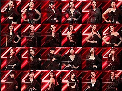  成团|《浪姐》成团7人名单曝光？看到最后人选，果然大佬都不稀罕出道位