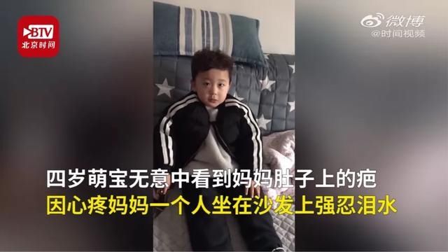 尽全力|4岁男孩儿独自流泪：我们是如何拼尽全力把孩子养成仇人的？