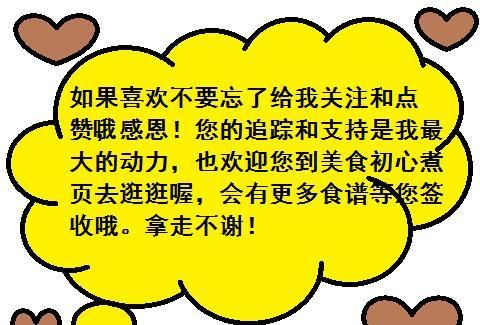  汤水|雨水季节必备汤水！8款祛湿清热养生老黄瓜汤水大全！平价易煮