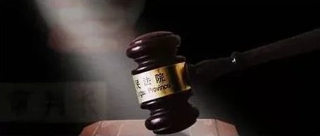 不慎|【谈案说法】“熊孩子”在校不慎伤人监护人需承担赔偿责任