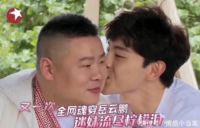 极限男人帮|《极限挑战》张艺兴王迅退出,收视率却上升,又为何变得精彩了