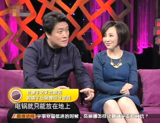 导演|19岁和导演私奔，住地下室、裸婚，4年生3胎，丈夫用7部剧捧红她