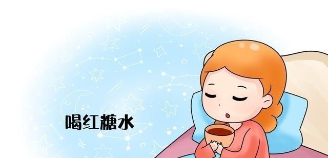 产后|产后恶露“绵延不止”, 促进排恶露四个小技巧, 建议孕妈提早收藏