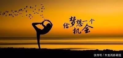 输不起|余生,不要去爱这样的情人,你输不起、伤不起、爱不起