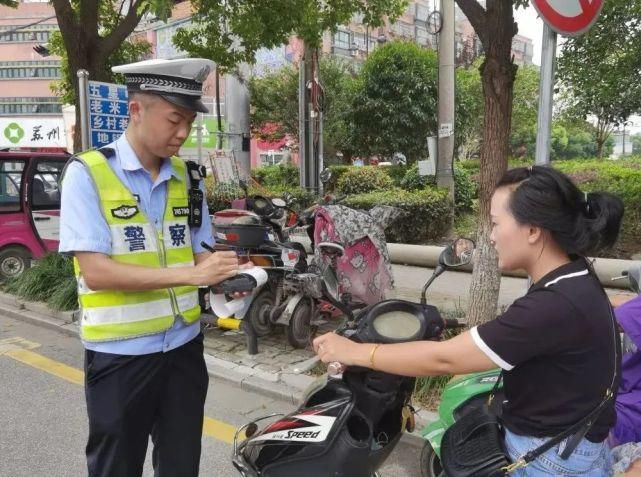 交警部门|今天起，罚款处罚！首张罚单已产生！