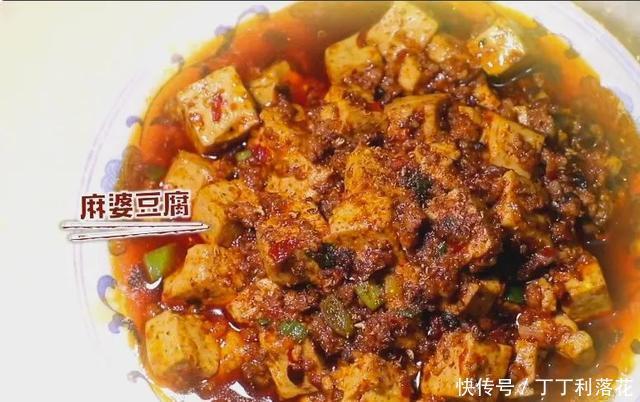 馆子|土著重推!盘点藏匿于四川街巷的苍蝇地道馆子