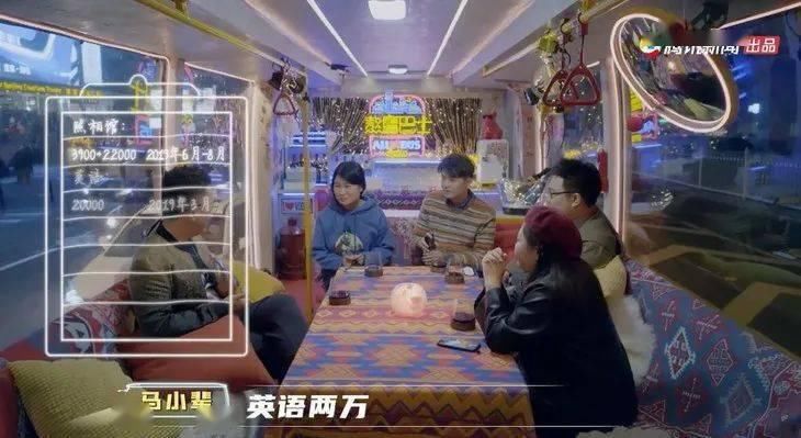 世界|看世界 | 男友月薪5000网贷10万,她们为什么选择原谅?