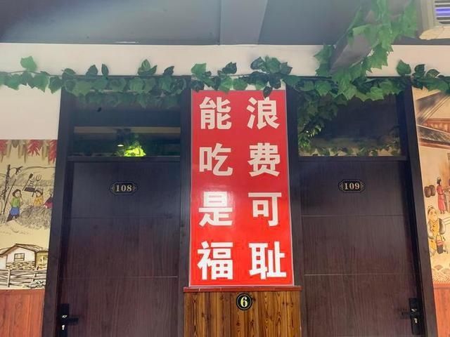 有钱赚|肉骨头放题自助太过瘾,每位29元随便吃,不浪费才有钱赚!