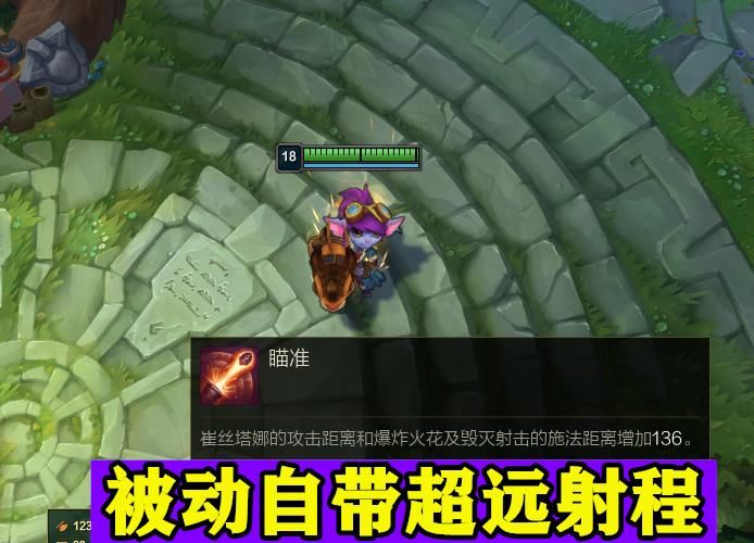 小炮|LOL：宝石、小炮成下路恶霸？青蛙直言太恶心，没有克制的办法！