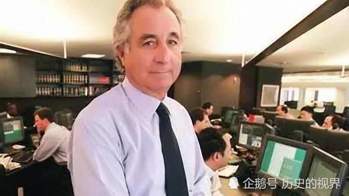  主席|巨骗之基金主席，行骗被判150年，基金牛人浮沉始末